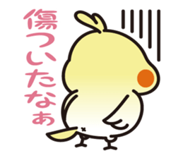 PUNI  & Poison sticker #1279264