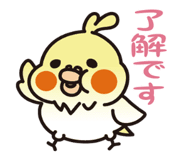 PUNI & Poison sticker #1279266
