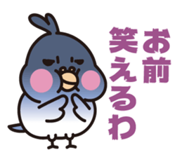 PUNI  & Poison sticker #1279267