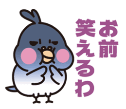 PUNI & Poison sticker #1279267