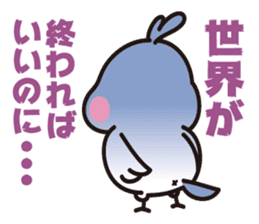 PUNI & Poison sticker #1279269