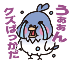 PUNI  & Poison sticker #1279270