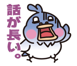 PUNI  & Poison sticker #1279271