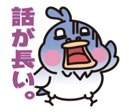 PUNI & Poison sticker #1279271