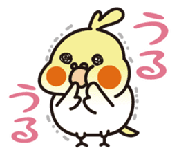 PUNI & Poison sticker #1279272