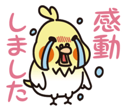 PUNI & Poison sticker #1279273