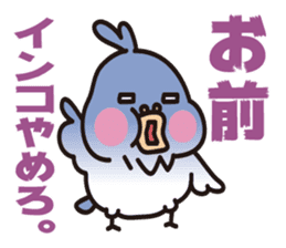 PUNI & Poison sticker #1279277