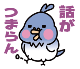 PUNI  & Poison sticker #1279278