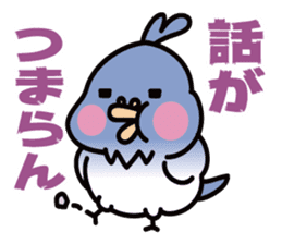 PUNI & Poison sticker #1279278