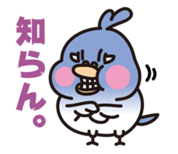 PUNI  & Poison sticker #1279279