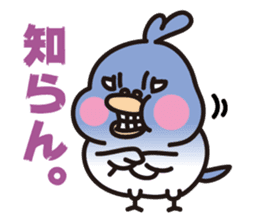 PUNI & Poison sticker #1279279