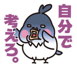 PUNI  & Poison sticker #1279281