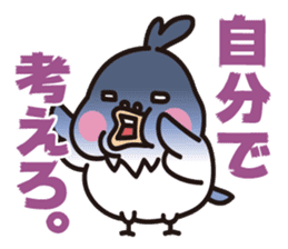 PUNI & Poison sticker #1279281