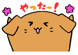 COCO&LUI sticker #1279484