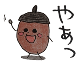 DONGURIBO-YA(1) sticker #1279722