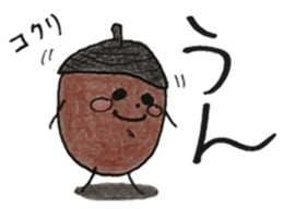 DONGURIBO-YA(1) sticker #1279723