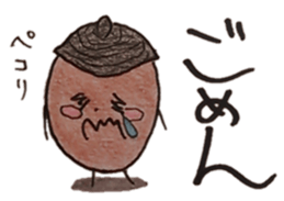 DONGURIBO-YA(1) sticker #1279726