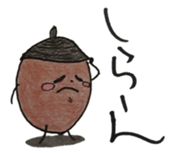 DONGURIBO-YA(1) sticker #1279727