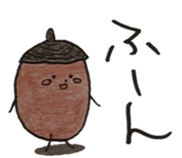 DONGURIBO-YA(1) sticker #1279730