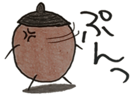 DONGURIBO-YA(1) sticker #1279732