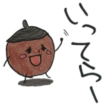 DONGURIBO-YA(1) sticker #1279738