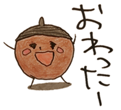 DONGURIBO-YA(1) sticker #1279740