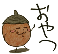 DONGURIBO-YA(1) sticker #1279744