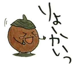 DONGURIBO-YA(1) sticker #1279747