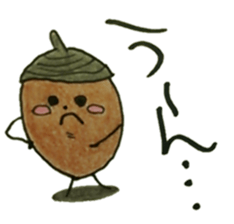 DONGURIBO-YA(1) sticker #1279750