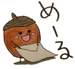 DONGURIBO-YA(1) sticker #1279758