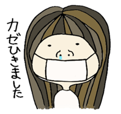 Blight hair girl's feeling. sticker #1279802