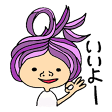 Blight hair girl's feeling. sticker #1279805