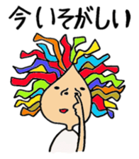 Blight hair girl's feeling. sticker #1279809