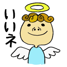 Blight hair girl's feeling. sticker #1279812