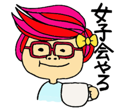 Blight hair girl's feeling. sticker #1279814