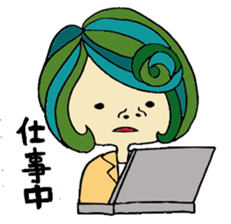 Blight hair girl's feeling. sticker #1279815