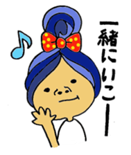 Blight hair girl's feeling. sticker #1279818