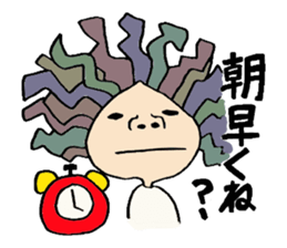 Blight hair girl's feeling. sticker #1279820