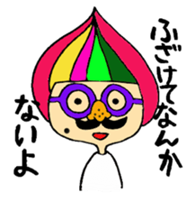 Blight hair girl's feeling. sticker #1279822