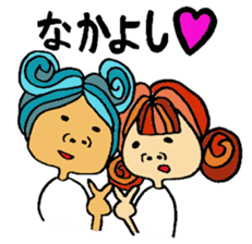 Blight hair girl's feeling. sticker #1279823