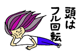 Blight hair girl's feeling. sticker #1279825