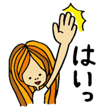 Blight hair girl's feeling. sticker #1279827