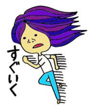 Blight hair girl's feeling. sticker #1279832