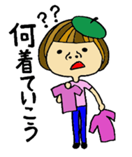 Blight hair girl's feeling. sticker #1279833