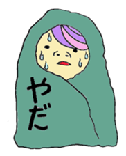 Blight hair girl's feeling. sticker #1279834