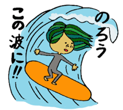 Blight hair girl's feeling. sticker #1279836