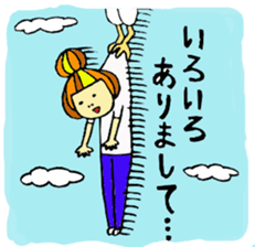 Blight hair girl's feeling. sticker #1279837