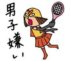 Do your best. Heroes. Episode of School sticker #1279891