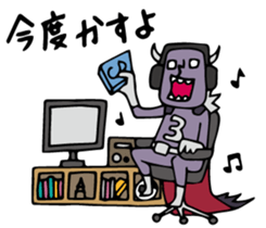 Do your best. Heroes. Episode of School sticker #1279893