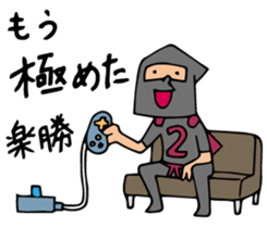 Do your best. Heroes. Episode of School sticker #1279897